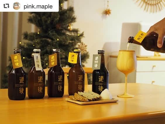 FABIAさんのインスタグラム写真 - (FABIAInstagram)「@pink.mapleさん、ご紹介ありがとうございます♪  #repost @pink.maple   湯あがりビール，冷えてます🍻  愛媛は道後の「道後ビール」が届きました＊*  私の住んでる町にある，湯の町道後♨︎  酒屋，水口酒造さんで作られたこの道後ビールは，味の種類が4つあります。 ケルシュタイプには「坊っちゃん」。 アルトタイプには「マドンナ」。 スタウトタイプには「漱石」。 ヴァイツェンタイプには「のぼさん」。  愛媛の偉人，#夏目漱石 や#正岡子規 の名前，そして漱石の作品である#坊っちゃん の登場人物の名前が付けられています◎  ビール瓶からとにかくおしゃれで，届いた時にはパパのニヤニヤが止まりませんでした🍻←  愛媛のビールのお供と言えば，やっぱり宇和島の#じゃこ天 ！ 安岡蒲鉾さんのじゃこ天は，愛媛では知らない人は居ない(…はず。笑)有名なじゃこ天なんです✨  ビールは口当たりあっさりで飲みやすい種類のものもあるので，苦味が得意でない女性にもオススメです🍻 じゃこ天には大根おろしを添えて頂きました✨もうただただ最高です〜！  せっかく美味しいビールがあるので，カンパチのお刺身も共に…✨  コロナ禍で，なかなか年末の飲み会や集まりも難しい頃ですが，こんな時だからこそ，お家時間を贅沢に楽しめるアイテムで，最高の年末を過ごしたいですね𓂃◌𓈒𓐍 お歳暮の贈り物にもいかがでしょうか*  道後ビール・宇和島じゃこ天セット▸▸▸ @northmall_com   ---------- お知らせです💁  ノースモールさんでは，オープン記念大感謝祭開催中です𓂃◌𓈒𓐍  ①新規会員登録で送料無料 ②お買い物した方全員に30%相当のポイント還元  お得なキャンペーンの詳細は公式アカウントのプロフィールでチェックしてみてください＊*  また，現在フォトコンテストも2つ開催中です✲  1.本格的なおしゃれな包丁が当たる！”手料理フォトコンテスト” 2.かわいいペットがフォトブックに！？”ペットフォトコンテスト” くわしくは投稿をチェックしてみてください✲→ @northmall_com  モールサイト  #ノースモール#northmall #ノルタク #インテリア #シンプルインテリア  #インテリアショップ  #暮らしの道具  #暮らしを楽しむ #丁寧な暮らし #上質な暮らし  #雑貨 #インテリア雑貨 #生活雑貨  #お洒落雑貨  #北欧インテリア #道後ビール#道後#じゃこ天 #お歳暮#お歳暮ギフト #水口酒造 #湯上がりビール」12月6日 22時41分 - northmall_com