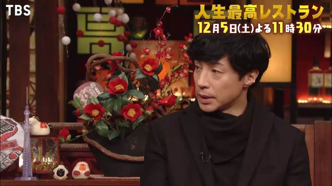 のインスタグラム：「. このあと11時30分から🌙✨TBS「人生最高レストラン」🍴東山紀之さんの京都名店グルメ😋😋😋少年隊のハプニング㊙️お宝映像も大公開🤩🤩🤩お見逃しなく‼️‼️‼️ . . #tbs #人生最高レストラン #人生最高 #レストラン #サントリー #プレモル #東山紀之 #チョコレートドーナツ #少年隊 #ジャニーズ #アイドル #マイケルジャクソン #レコード大賞 #紅白 #京都 #鍋 #ステーキ #おでん #加藤浩次 #島崎和歌子 #宇賀神メグ #SHELLY #グルメ #飯テロ #食テロ #料理 #レシピ #nationaldish #instafood #foodstagram」