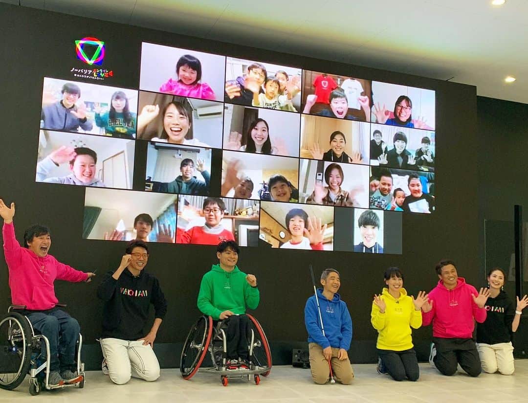 のインスタグラム：「■ノーバリアオンライン LIVE 2020 ~#みんなちがってみんないい~ 主催 WOWOW WHO I AM PROJECT !!!!!!協賛 東京ガス MC 松岡修造・ゲスト 東尾理子 (プロゴルファー) 大西将太郎 (ラグビー元日本代表)  小林幸一郎(パラクライミング世界選手権4連覇中) 豊島 英 (車いすバスケットボール日本代表キャプテン)  進行 渋佐和佳奈 (WOWOWアナウンサー). 昨年度は盛大に開催されたノーバリアゲームズ は残念ながら中止となってしまいましたが、参加を楽しみにしていた子供たちやみんなとバリアを打ち破って一つになれた素晴らしい時間をありがとうございました。 #松岡修造 #東尾理子 #大西将太郎 #小林幸一郎 #豊島英 #wowow #みんなちがってみんないい」