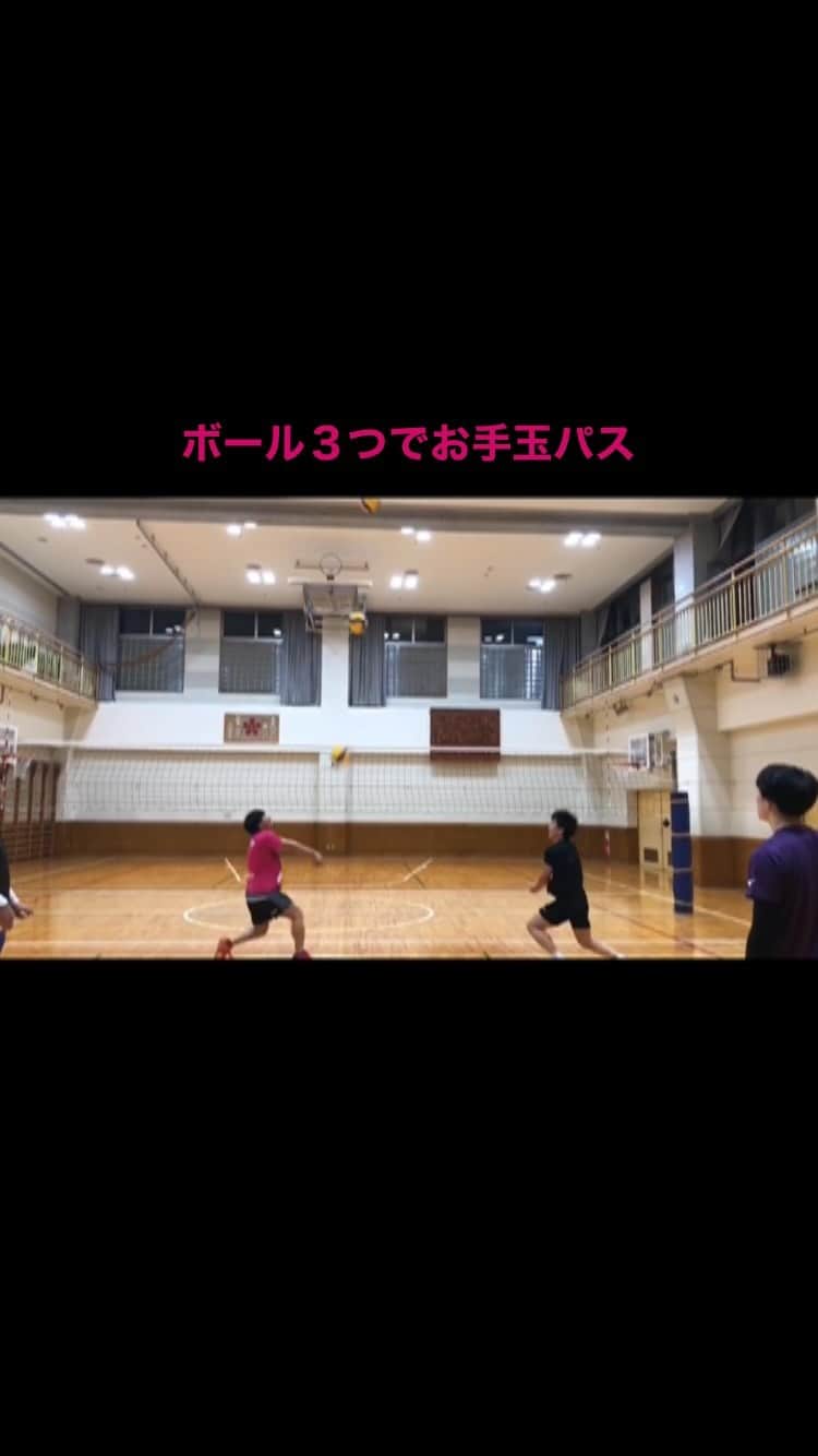 浅岡遥太のインスタグラム