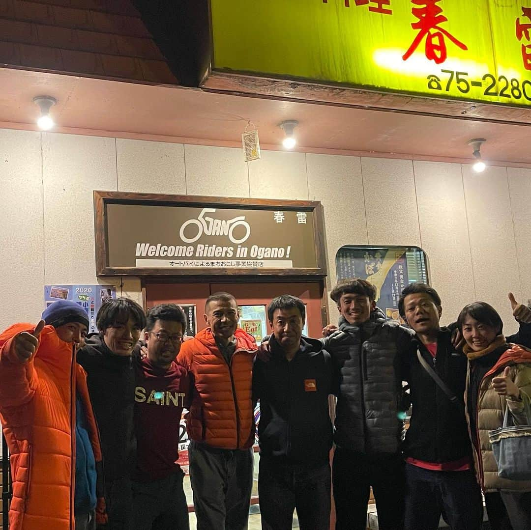 平山ユージさんのインスタグラム写真 - (平山ユージInstagram)「なんだか癒された一日🙏  Somehow healed day✨✨  @oganoclimbing   #mtfutago #二子山」12月7日 0時14分 - yuji_hirayama_stonerider