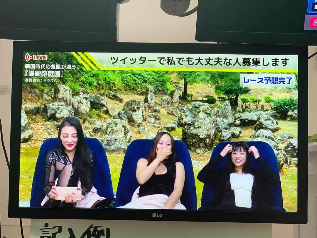 福山理子さんのインスタグラム写真 - (福山理子Instagram)「起きたtipstarだよ！ #競輪女子 #tipstar #競輪予想 #sexyファイターズ」12月7日 0時27分 - rikofukuyama