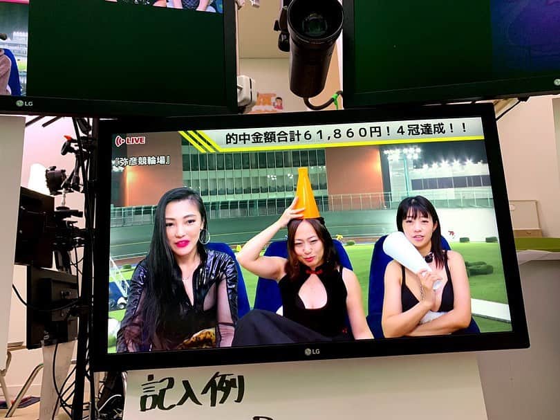 福山理子さんのインスタグラム写真 - (福山理子Instagram)「起きたtipstarだよ！ #競輪女子 #tipstar #競輪予想 #sexyファイターズ」12月7日 0時27分 - rikofukuyama