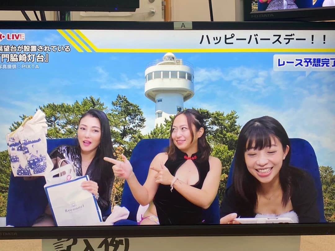 福山理子さんのインスタグラム写真 - (福山理子Instagram)「起きたtipstarだよ！ #競輪女子 #tipstar #競輪予想 #sexyファイターズ」12月7日 0時27分 - rikofukuyama
