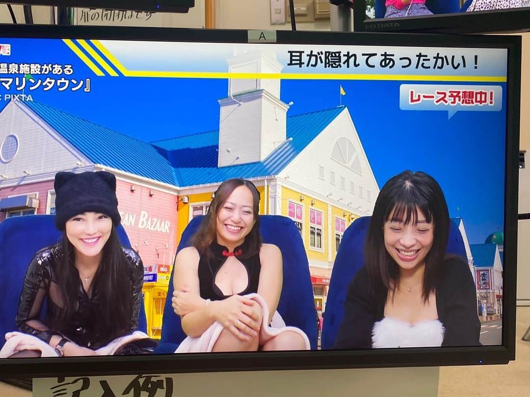 福山理子さんのインスタグラム写真 - (福山理子Instagram)「起きたtipstarだよ！ #競輪女子 #tipstar #競輪予想 #sexyファイターズ」12月7日 0時27分 - rikofukuyama