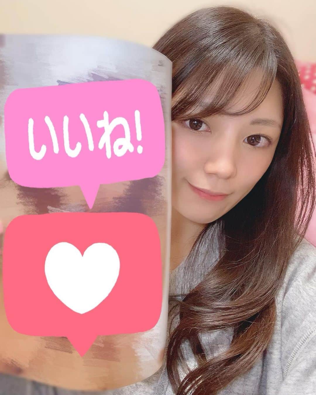 穂波はるさんのインスタグラム写真 - (穂波はるInstagram)「事務所の先輩の #殿倉恵未 さん💓  ラストグラビアと発表されたので絶対絶対欲しくて..🥺 コンビニ3軒めぐってげっと出来ました💓  #フライデー さん4ページ掲載すごい！！ 私は4ページ目が最高に好きです🐰  憧れます、、ラストグラビア、、うう🥺  #FRIDAY #グラビア #グラビアアイドル」12月7日 0時36分 - honami.haru