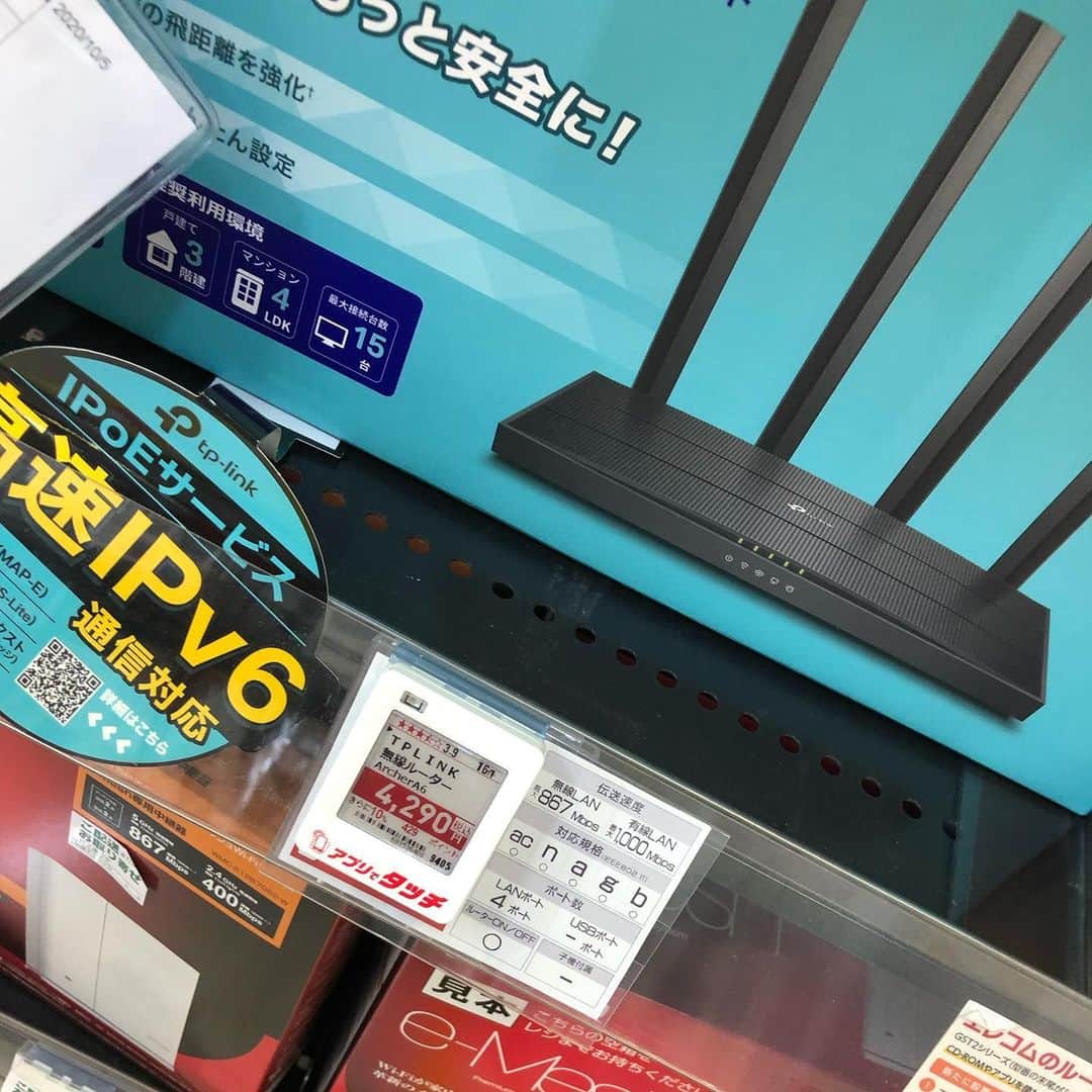 小山夏希のインスタグラム：「ゴミ」