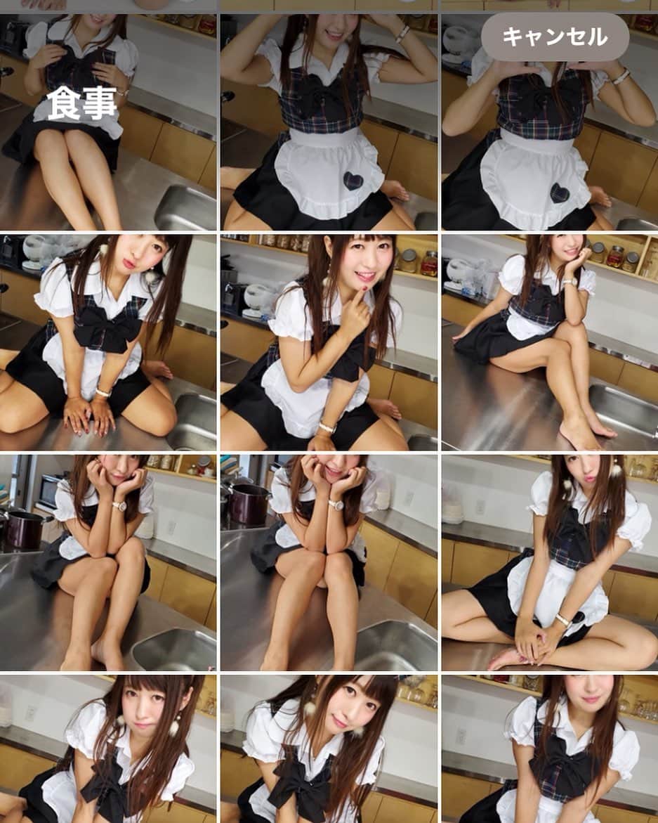 小山夏希のインスタグラム：「iPhoneに食事と認識された小山夏希」