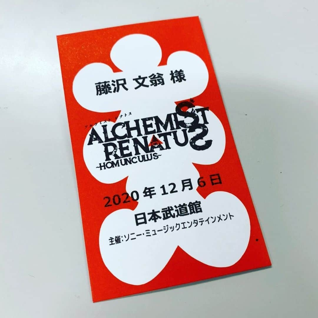 藤沢文翁さんのインスタグラム写真 - (藤沢文翁Instagram)「お楽しみ頂けましたでしょうか？またお会いしましょう。雨が上がるその時に。  #音楽朗読劇アルケミストレナトス  #藤沢文翁 #朗読劇」12月7日 12時49分 - fujisawabun_o