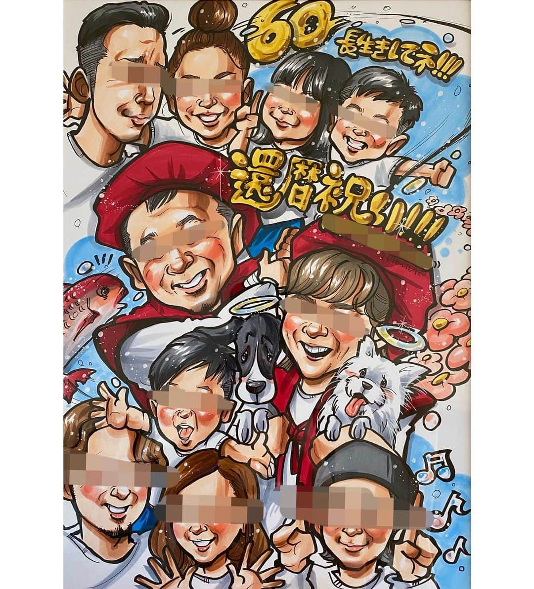 似顔絵★𝗚𝗢𝗥𝗜𝗞𝗜𝗡𝗚のインスタグラム：「. . 先日書いた、 両親への還暦プレゼント🎁🎁❤️  こんだけ似顔絵描いてきて 私の両親には似顔絵始めた当初に一度書いたきり描いてなかったから、 張り切ってA3用紙にドドドーーんと描いてプレゼント❤️❤️❤️ . . モザイク集団で怖いけど🤣w  昔実家に住んでた可愛い可愛いワンコロ達も 天国から遊びにやってきました❤️❤️❤️❤️  とっても喜んでもらえて、 よかった😘❤️ 小さいときにお姫様を沢山描いて楽しませてくれた母と、 父が趣味で描いた油絵を、発見し、目撃したときにこんなのもあるのかーー🔥と絵に興味を持たせてくれた2人のおかげで、 今でも楽しく絵をかけてます❤️  . 感謝だ🥲❤️←何この顔文字かわ❤️w  . . これからも元気で長生きしてください😘❤️ .  大好きな両親へー😍❤️  .  ❌❌現在は、予約受付終了してます❌❌ 。 . . .  2020年度ご予約のお客✨ 現在135番までの方へ案内中です🌟✨💕 DMの確認いただきgmailへ返信宜しくお願い致します🙇‍♀️🌟✨✨ . . . .  次回の予約応募は、2020年のご予約分を書き終える予定の 来年春から夏頃の、、、予定です。 ※あくまでも予定なので前後します🙇‍♀️ . . . .  オーダー再開の際には 人数制限あるため必ず予約ができるわけではございません。 そのことも踏まえた上で 次回ご検討いただけると嬉しいです(^^) . . また、結婚式の使用を考えてくださる方も多いです✨  前々からお伝えしていますが、 基本的に予約順に対応しているため、 近々の納期を希望される方は、 対応できないこともあるので、 あらかじめご了承ください💦 . . . . . ※今回予約が取れた方へ※ . .  写真がまだ用意できてない、入金が遅れそうなど、状況により、順番が前後することもございます‼️ あらかじめご了承ください。 。 . . . また、芸能人、キャラクターのオーダー、パロディ風オーダーはお断りしています。  芸能人については、ご本人様に直接プレゼントなどはOKです。 . . . . . . 💰料金表は過去投稿記事みてね❤💰 . . . . . ➡️ハッシュタグ⇨ goriking117料金表2019⬅️ . . ✨✨✨✨✨✨✨✨✨✨✨✨✨✨✨✨ @by.goriking のアカウントでは、 過去書かせて頂いたお客様方からの、 似顔絵のその後のお写真をいただき、 投稿しております^ - ^❤️❤️ 玄関に飾ってある似顔絵、 渡した瞬間のお写真、 ご本人とのお写真などなど💕 いろんな場面でのお写真お待ちしております^ - ^✨⭐️ . . . .  #似顔絵#pencildrawing#drawing#pencil#illust#painting#art#artwork#絵描きさんと繋がりたい#似顔絵師#gorikingの似顔絵屋さん#仲良し家族#仲良し夫婦#還暦#還暦のお祝い#60歳#ありがとう#感謝#プレゼント#🎁#present#両親#comicart#anime#animeart#comicartist#animejapan」