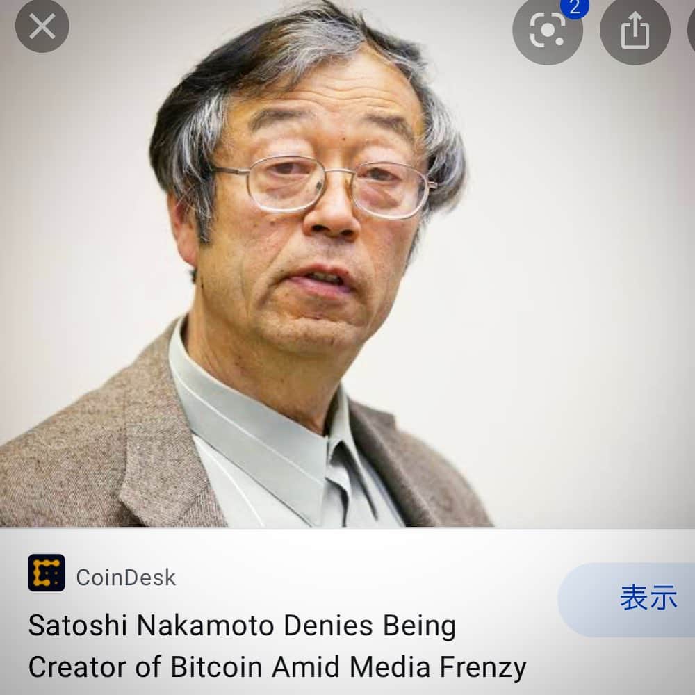 村上隆さんのインスタグラム写真 - (村上隆Instagram)「Satoshi Nakamoto ???」12月7日 5時33分 - takashipom