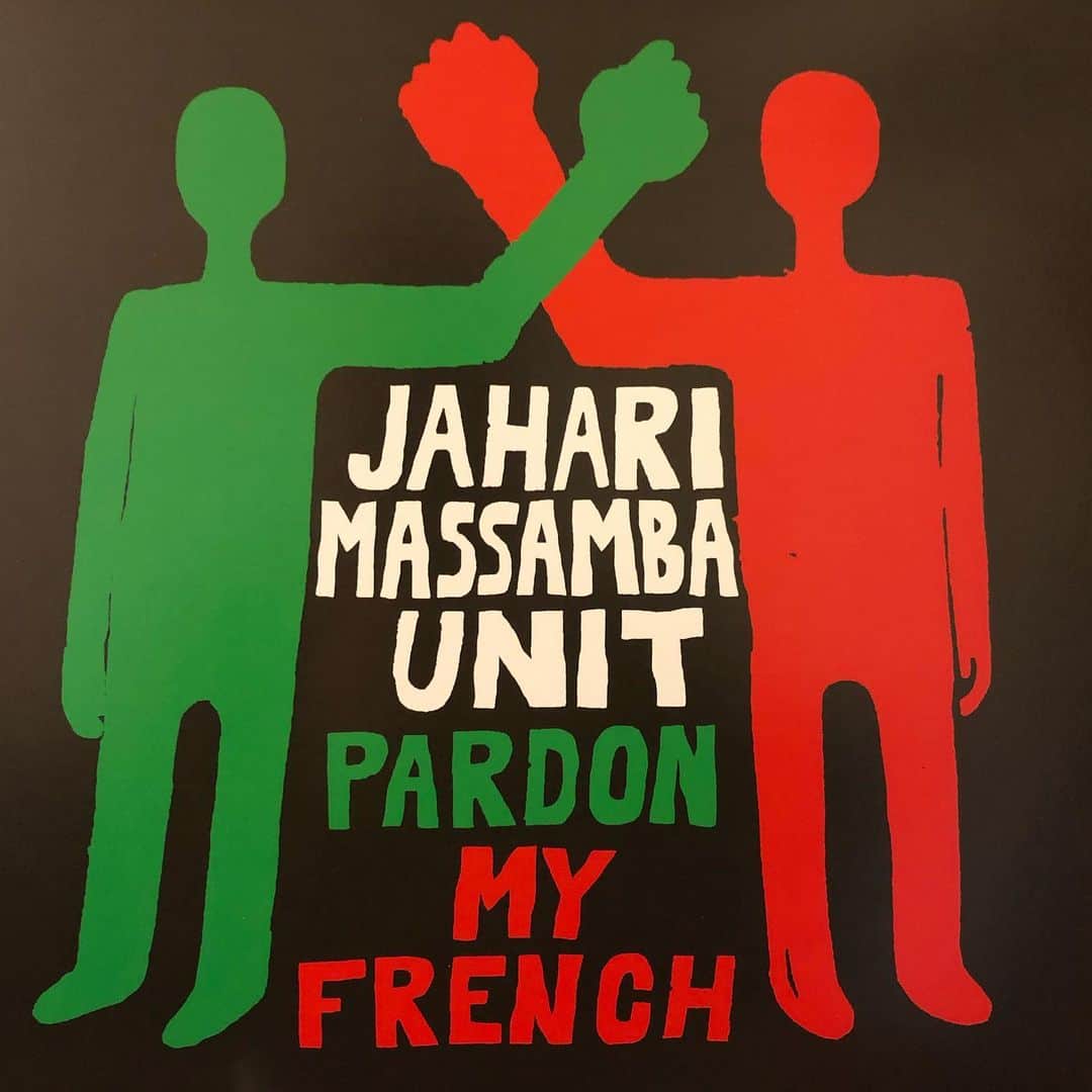 MUROさんのインスタグラム写真 - (MUROInstagram)「おはようございます〜⛅️ #motownmonday #2020  #jaharimassambaunit  #karriemriggins #madlib  #pardonmyfrench #loransdance」12月7日 6時51分 - dj_muro