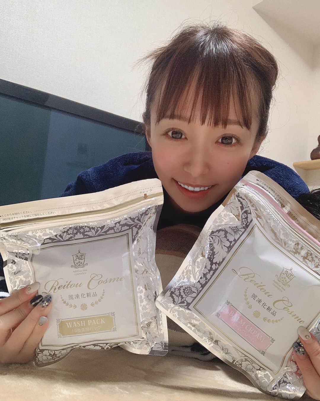 華月咲（さーちゃん）のインスタグラム