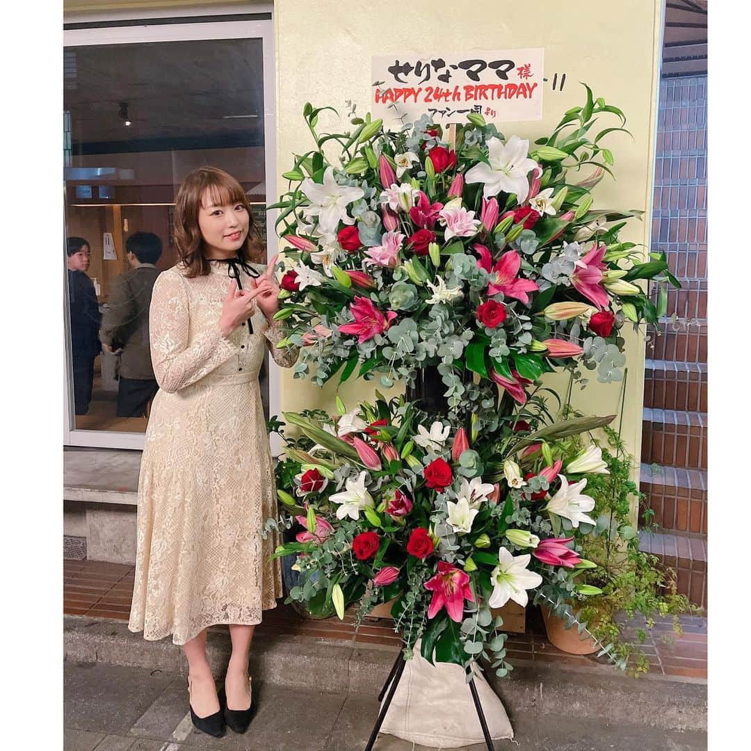 川崎芹奈のインスタグラム