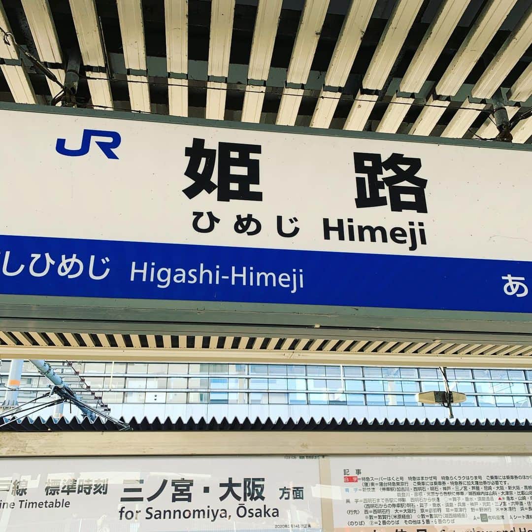 金村義明のグルメインスタ