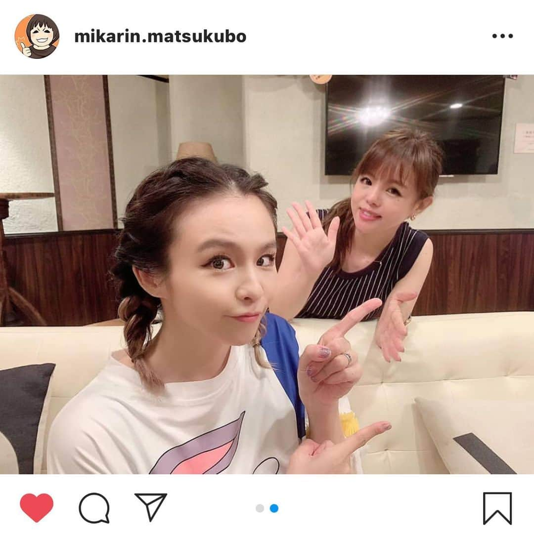 misoNosukeさんのインスタグラム写真 - (misoNosukeInstagram)「. . 9月に 『パセラ』で歌唱するお仕事をくださった ジーニー堤さん！  この日は 『misonoが大好きな家族』が主役だったので misonoがトリだったのですが  ジーニー堤さんは出演しないのに 現場にかけつけて下さり 感謝でしかないです…  ↓  #Repost @mikarin.matsukubo with @make_repost  misono&ジーニー堤さん＆ヘアメイクさん♪  @g2tsutsumi @umezawa.make @onofumi888   歌の現場のあとはYouTubeの撮影と  コメント録りもしまして  仕事が終わりmisonoちゃんと二人でご飯なう♪  #チーズカレー #ハニートースト #ハニトー #パセラ　  #ソーシャルディスタンス #現場  #このポーズ可愛い」12月7日 9時33分 - misono_koda_official