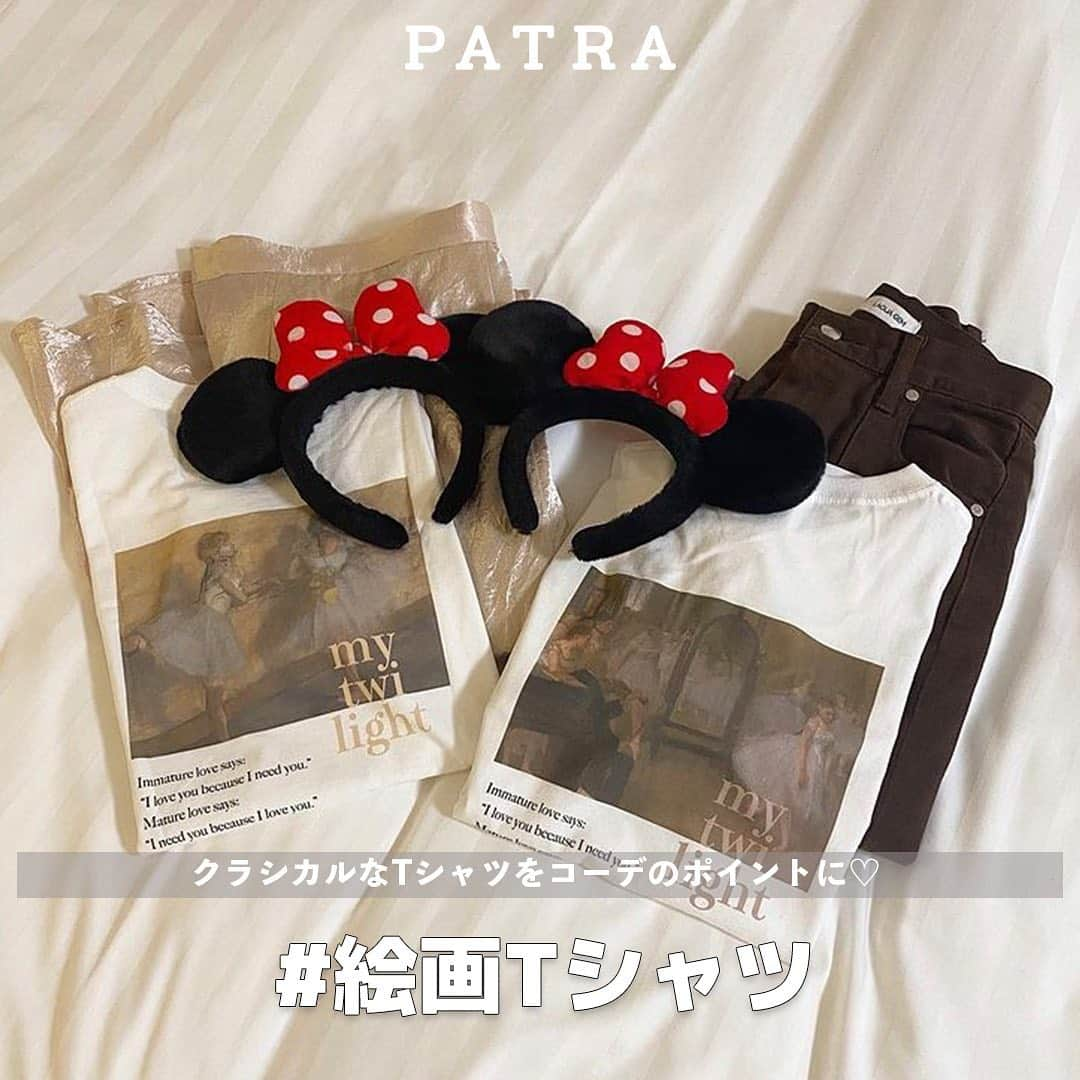 PATRA magazineのインスタグラム