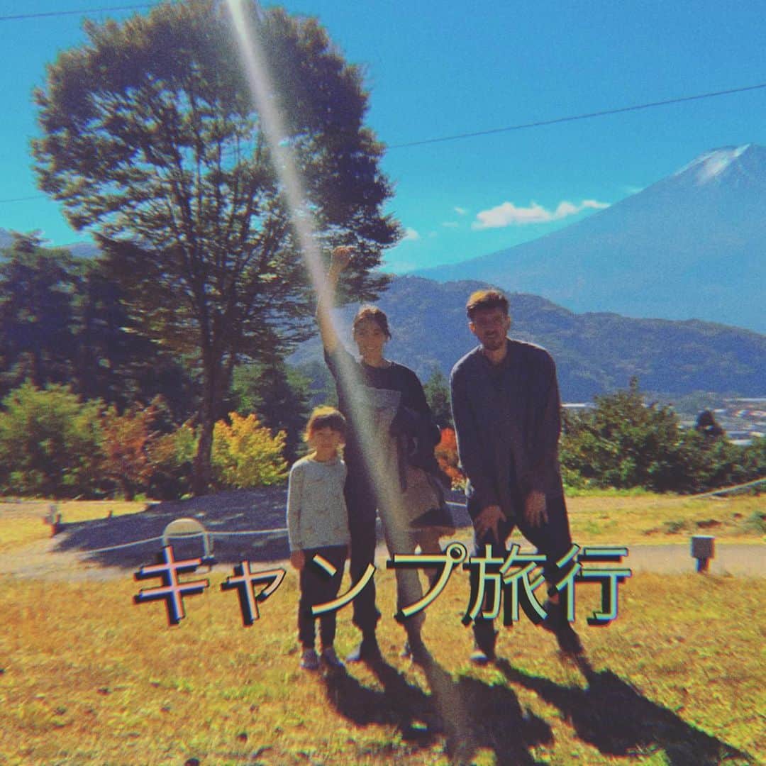 大桑マイミのインスタグラム：「お久しぶりにyoutubeUPいたしました。🤲⛺️👌👌 @dreamdrivecampervans の　キャンピングカーでキャンプ🏕へいった時の模様をお送りしてます。 寝起きの自分がやばい💦  キャンピングカーは本当におすすめ！！小さいお子様がいるfamilyに優しく楽しめちゃいます。 食べて食べて焼いて作って食べて自然と遊ぶ。 キャンプ最高。」