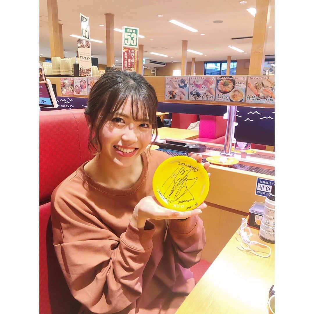 のインスタグラム：「＊ 「結成20周年！RINGOMUSUMEチャレンジ」 スシローさんでロケをしてきました🍣🍵🥢 12/13（日）14：35～14：50  RABにて放送です📺 お寿司大好きな私たちにとっては嬉しいロケでしたが、まだ食べ足りなかったので今度また行きます🤤 放送をお楽しみに〜♪ ＊ ＊ ＊ #お寿司 #お寿司大好き #スシロー #ringomusume #rab」