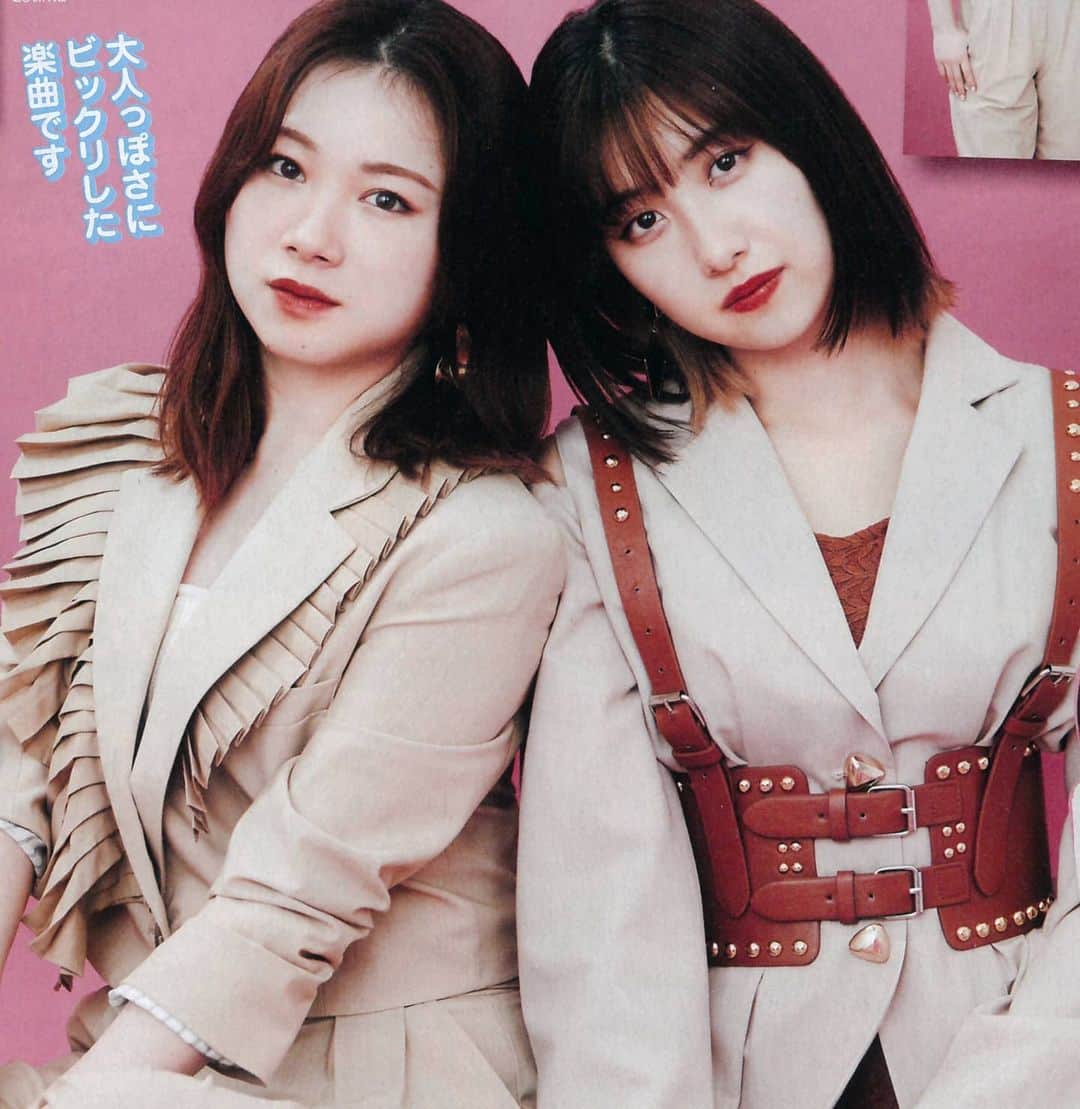 モーニング娘。'20のインスタグラム：「- . 大好きなだーまー！ . . #石田亜佑美 #佐藤優樹 . .」