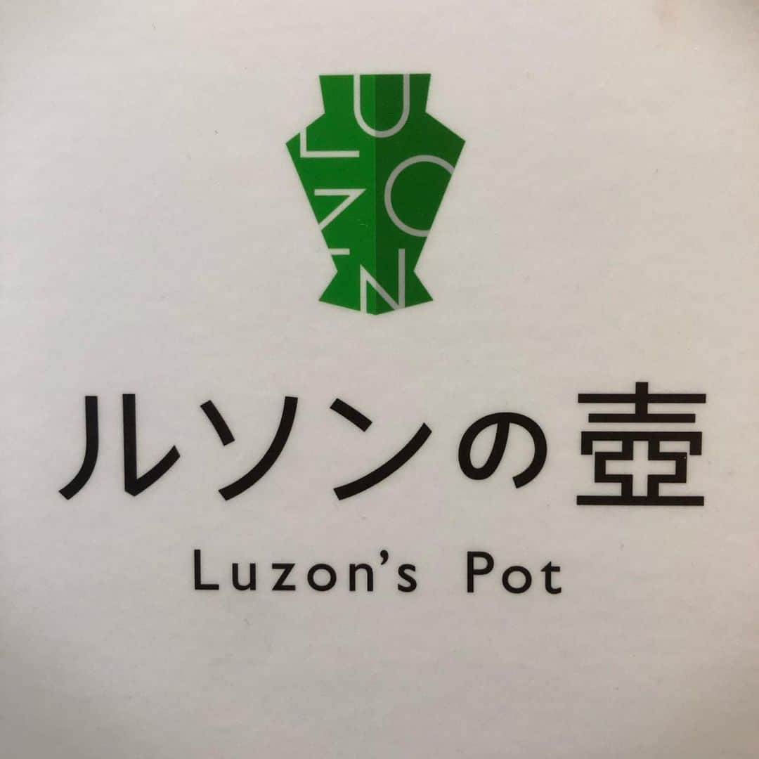 石田靖さんのインスタグラム写真 - (石田靖Instagram)「NHK大阪放送局『ルソンの壺』 収録〜経済ドキュメンタリー ジャーナリストの三神万里子 さんと狩野アナウンサーと テーマはコロナ禍における 「ニューノーマル」を紹介 気になる方はOAお楽しみに〜12月20日予定 #NHK大阪 #ルソンの壺 #三神万里子 #狩野アナウンサー #ニューノーマル #dx #デジタルトランスフォーメーション #ややこしわ #一期一笑  #石田靖」12月7日 11時02分 - yasulog