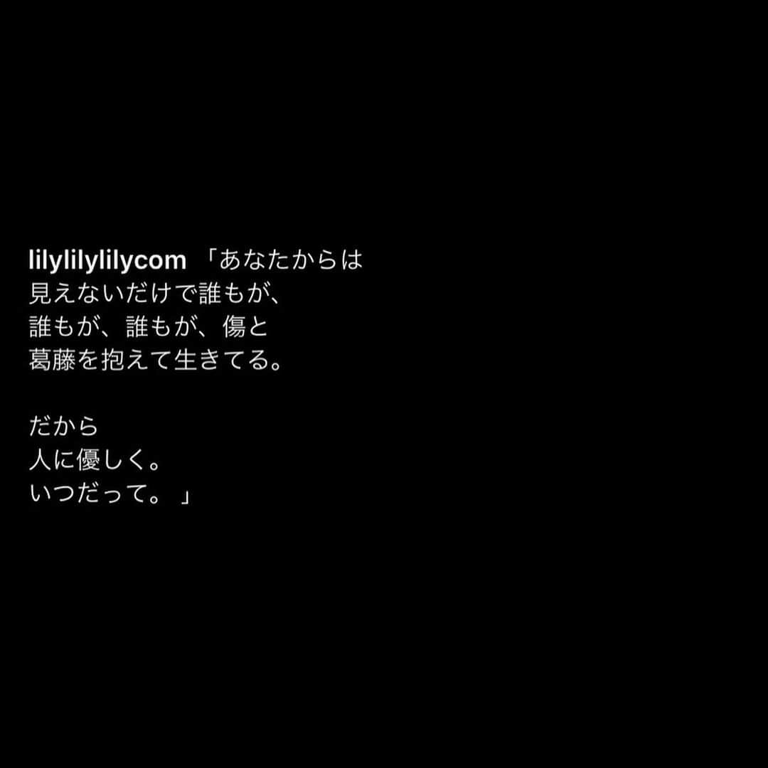 LiLyのインスタグラム