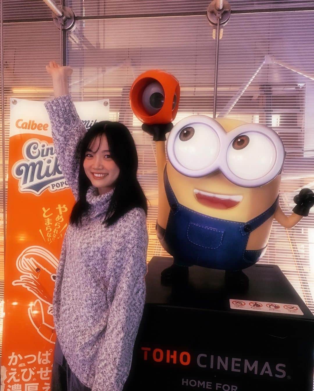 加弥乃さんのインスタグラム写真 - (加弥乃Instagram)「久しぶりの映画館最高でした🙌🏻🎞 #サイレントトーキョー また観に行ってしまいそう…🤫♡ #movie #minion」12月7日 11時40分 - kayano210