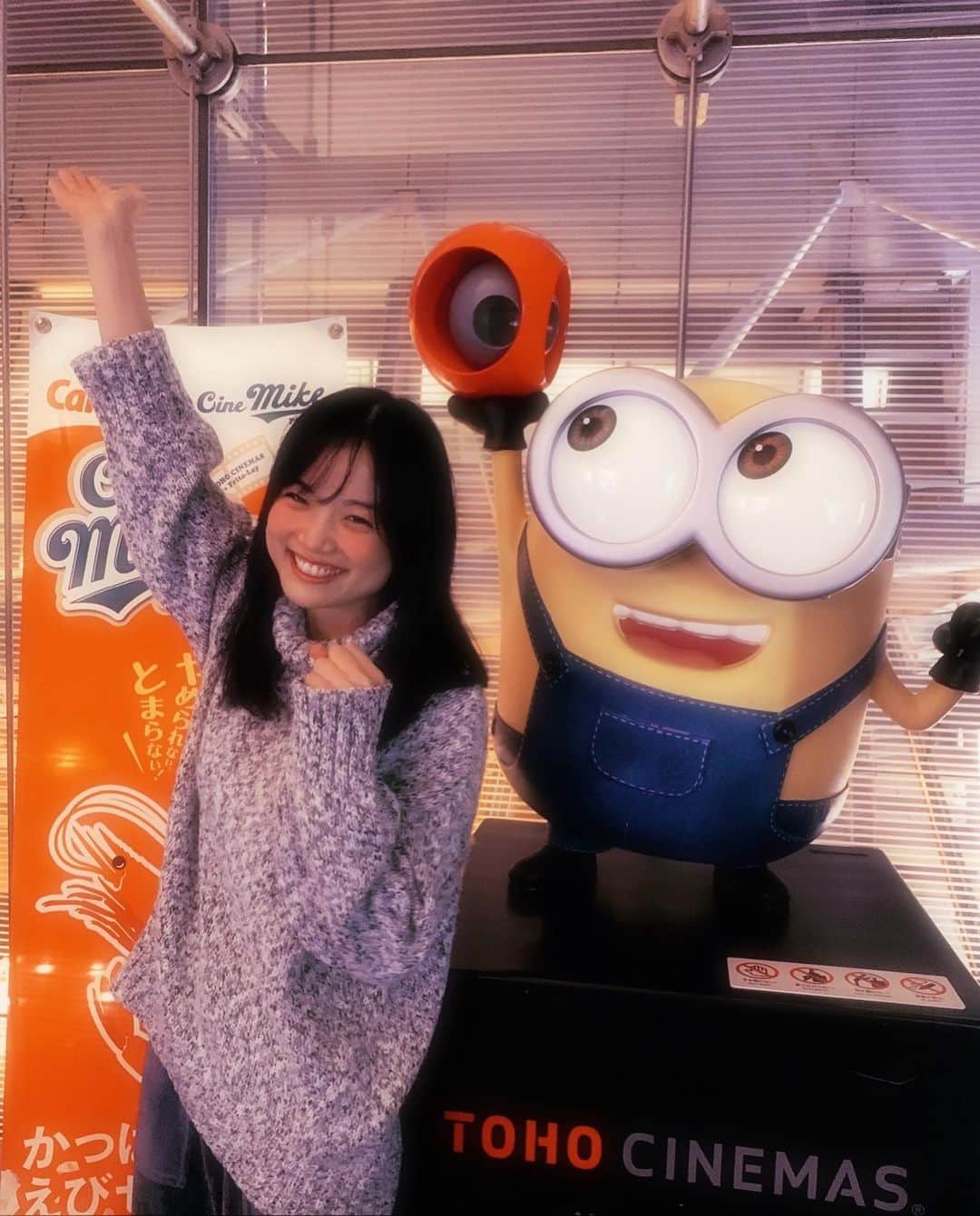 加弥乃さんのインスタグラム写真 - (加弥乃Instagram)「久しぶりの映画館最高でした🙌🏻🎞 #サイレントトーキョー また観に行ってしまいそう…🤫♡ #movie #minion」12月7日 11時40分 - kayano210