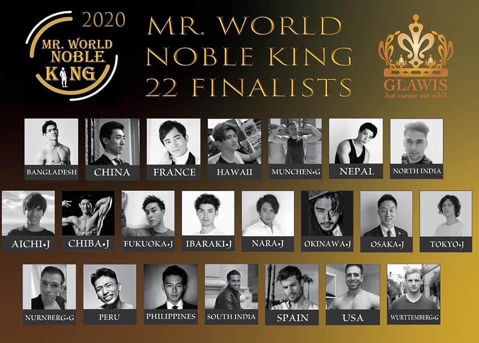 原田デイビッドのインスタグラム：「Aloha world !🤙 🌎  I will be representing Hawaii in  MR.World Noble King Finals!   世界大会MR.World Noble King finals でハワイだいひょうにえらばれました‼️  7人の王子で僕はNo.1王子になった。 こんどはノーブルキングで必ず王者になってみせる‼️  頑張ります🤴🤙  #グラウィス #ミスターコンテスト #ミスターワールドノーブルキング #mrworldnobleking #mrworldnobleking2020 #沖縄かりゆしアーバンリゾートナハ #沖縄かりゆしビーチリゾートオーシャンスパ #ニライカナイ #david #hawaii #davidharada #デイビッド #原田デイビッド」