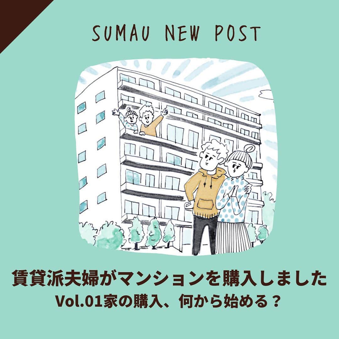 株式会社モリモトのインスタグラム