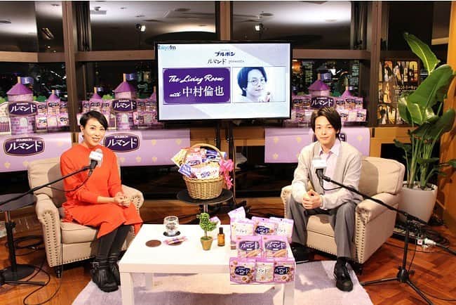 LOVEのインスタグラム：「#ルマンド男子 俳優の中村倫也さんとリスナーさん300名との楽しいサンデースペシャルが日曜日19時に放送に。  おもろいニヤニヤトークも。 radikoタイムフリーでどうぞ🙏  #tokyofm」