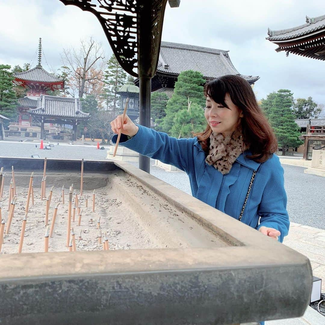 荒生暁子さんのインスタグラム写真 - (荒生暁子Instagram)「京都🍁  古いもの 新しいもの 心を整える 時間旅行  追伸: アナウンススクールの皆さん ES本気で頑張りましょう いつでも相談してください チェックします✊ #出張#京都#京都旅行 #時間旅行#女子旅  #chk京都アナウンススクール  #就活指導 目指せまずはES通過‼️👍」12月7日 21時51分 - akikoarao0904