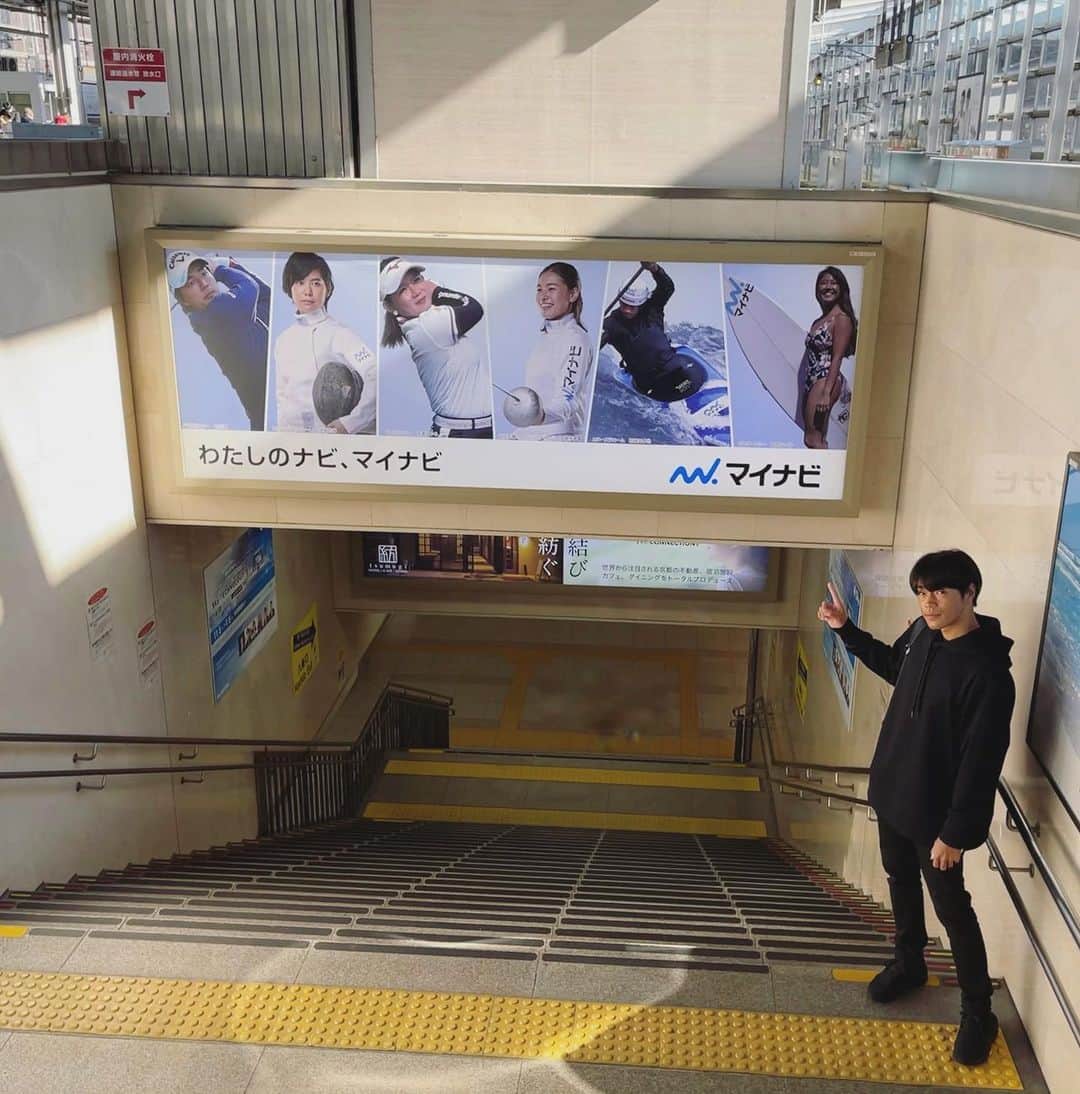 のインスタグラム：「マイナビパネル！みつけました！」