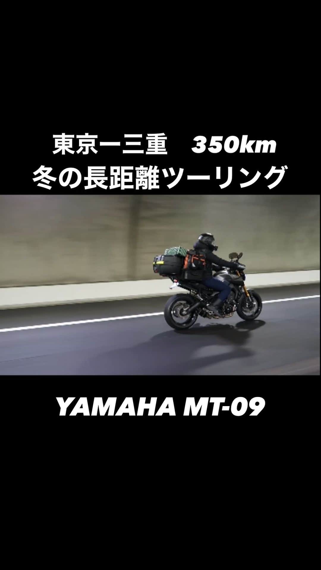 森公平のインスタグラム
