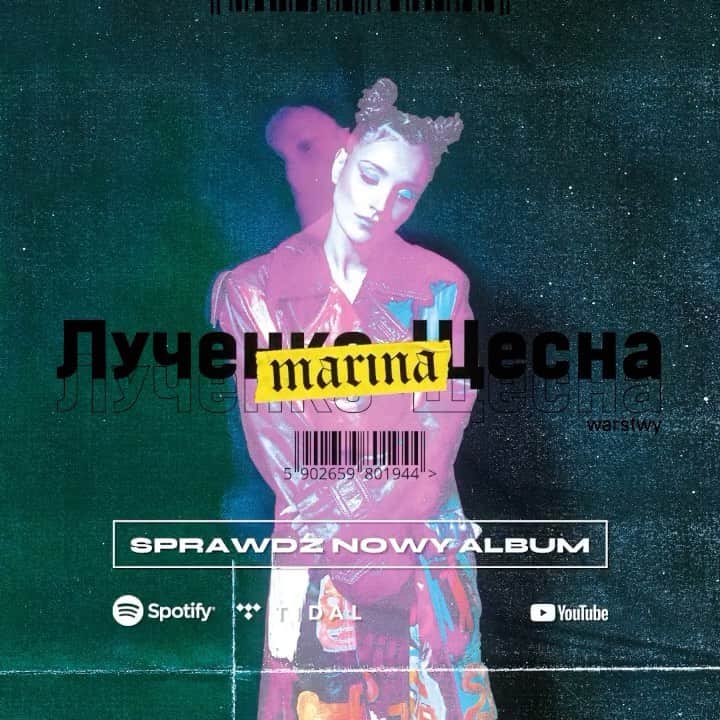 ヴォイチェフ・シュチェスニーのインスタグラム：「Cebula ma warstwy, ogry mają warstwy, a teraz @marina_official  ma „Warstwy”. Nowy album Mariny jest juz dla Was gotowy (link w bio). Duma, duma i jeszcze raz duma! 🙏  Gratulacje kochanie! 💪🎉🥂🔥❤️」