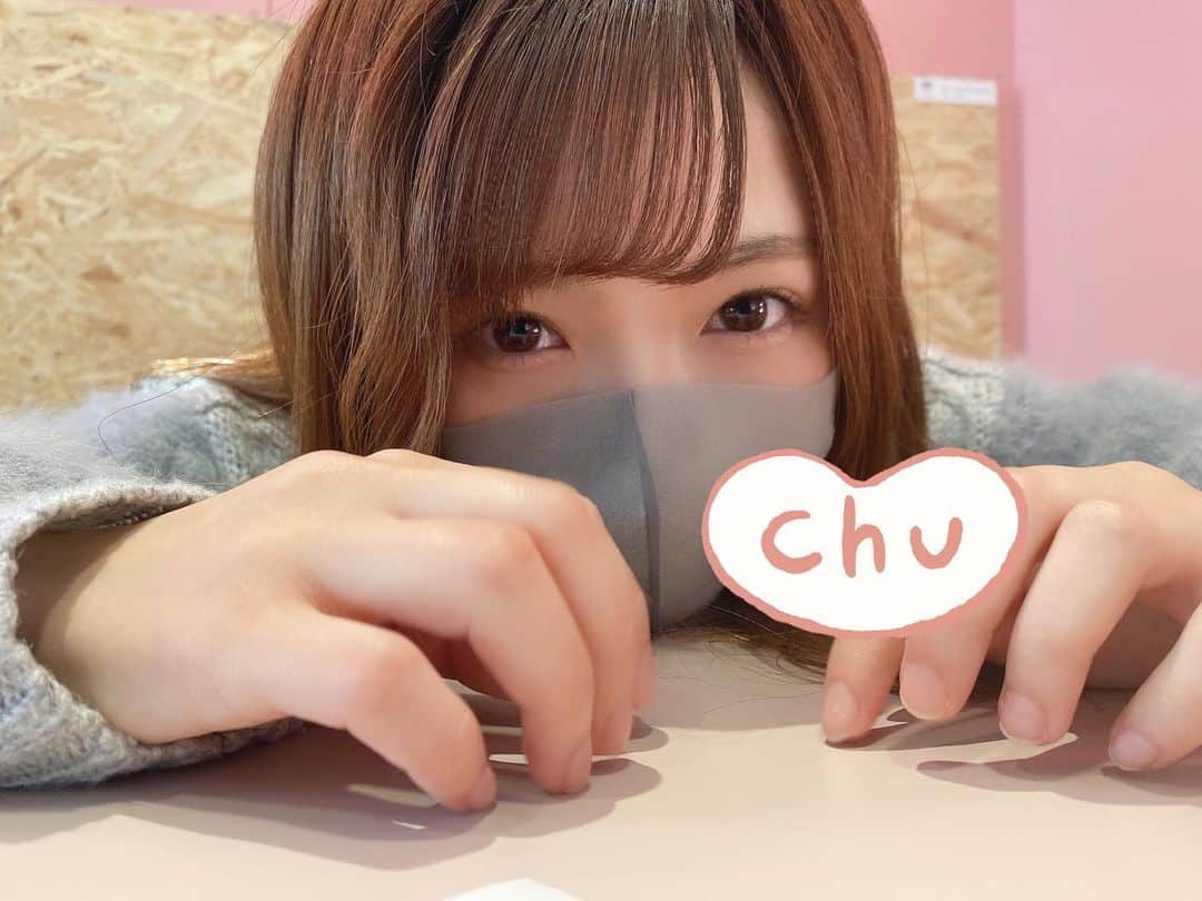 森下ありさのインスタグラム：「じー👀🤍 #photography #photo #photooftheday #photographer  #instalike #instagram  #instagramjapan #instapic #instafashion #instalove #instagood #instadaily #makeup  #new #selfie #ootd #cafe #private」