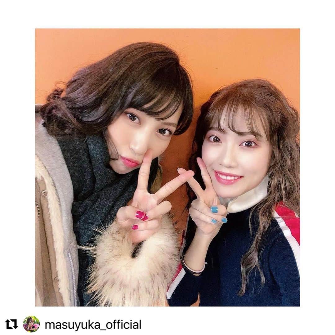 菜々香のインスタグラム：「ねぇ増田のゆかちゃんが嬉しい事書いてくれてるからリポスト。 涙でてまうやないか。ありがと。。  ほんとに一緒でよかったよぅ😭♡ 会った瞬間からめちゃくちゃ話しやすくて、さっぱりしてて素直で大好き。私より一つ年上なだけやのにめちゃくちゃしっかりしてて頼りになるゆかちん！ 濃密な時間を一緒に過ごせてほんまに嬉しかった。 またご一緒できますように😍 わたしも大好きだあああー！  #Repost @masuyuka_official with @make_repost ・・・ ＊  大好き、なーちゃん（菜々香ちゃん）  今回キャストは4人のみだったので、女性はなーちゃんと私だけ。 実は前々から私はただのなーちゃんファンで 仕事に向かうときにiTunesで曲を聞くほど。フルで歌えるよ笑  今回はまさかまさかの共演でした。 はじめての歌稽古の時は、わぁ！生歌だー！って😂😂  ほんっとうに歌う為に生まれてきたような天使の声。凄いんだよ。  恥ずかしがって好きって言えないかと思いきや会った瞬間からすぐに全てを伝えてしまい（笑） そこからは毎日のように一緒に帰って、みるみるうちに仲良くなれました。  クールに見えて、天真爛漫でいつも穏やか。 才能あふれるのに超！超！努力家！！！ 本当に共演できてよかった。  素敵な彼女のファンとして引き続き見守っていきたいと思います‼️みんなもなーちゃん要チェックよ！！！  だ、い、す、きーーーーー！！！  ・ ・ ・ #菜々香 ちゃん #なーちゃん #歌うま #edges #ミュージカル #music #musician」