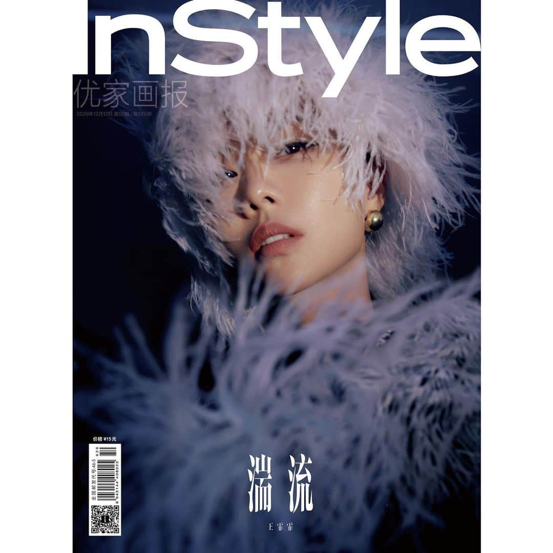 フェイ さんのインスタグラム写真 - (フェイ Instagram)「instylechina cover」12月7日 14時33分 - ff0427