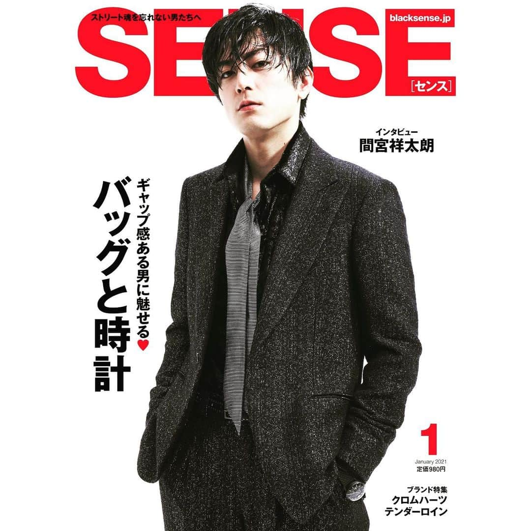 SENSEのインスタグラム：「次号9日発売のセンスでは、間宮祥太朗さんが表紙！　人気連載のセンスマンではサンローランからテンダーロインまで、とセンスらしい振り幅を難なくこなしてくれました！　また、インタビューでは、親友である弊社編集中里との、今回センス出演に至るまでの経緯、男同士の約束を話されています。イマドキ見られなくなった義理人情筋はまだあるんだな、と皆様に実感したいただけるかと！　他にも巻頭では、バッグと時計特集を展開など、注目企画が盛りだくさん。といわけで、まずは間宮さんからご紹介させて頂きます！ #sense1月号 #間宮祥太朗 #センスマン #ブラックセンス  #男の黒 #エンポリオアルマーニ #クロムハーツ #大野拓朗  #石川恋 #フェンディ  #ティファニー　 #iwc #ベルアンドロス  #ヒステリックグラマー #野口強 #ジョルジオアルマーニ #エトロ #スーパーセンス #カルティエ #ドルチェアンドガッバーナ  #ディオール #ロジェデュブイ  #サンローラン #タグホイヤー #グッチ #セリーヌ #ラルフローレン #ヴァレンティノ  #プラダ #バレンシアガ」