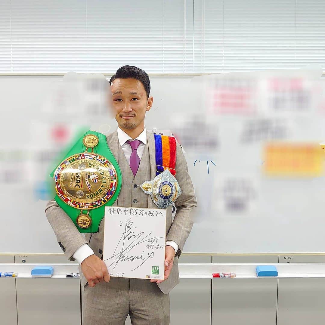梅野源治のインスタグラム：「今日はオンラインでの夢先生でした✍️ 試合前から引き受けていたから、しっかりと登壇 少しでも僕のメッセージが伝わってるといいな😊  試合後にご連絡いただいた方たちに返信ができていませんが、薬の副作用が強いので落ち着いたら返信させていただきます🙏  ご迷惑をおかけしますが、よろしくお願いいたします！！」