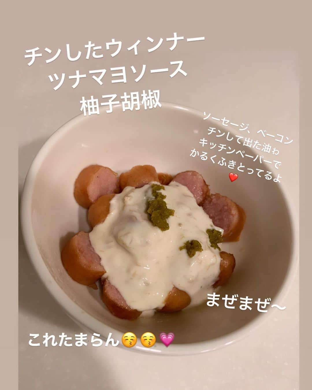 間宮梨花さんのインスタグラム写真 - (間宮梨花Instagram)「相変わらず100均の目玉焼きのやつ つかってるよ😋❤️ 綺麗な目玉焼きにならないから 🍙の具にぴったり☺️🙏🙏 #6月の話 #りかちゅうおにぎり #旦那おにぎり #おにぎりケース」12月7日 14時58分 - rika_aizawa0329