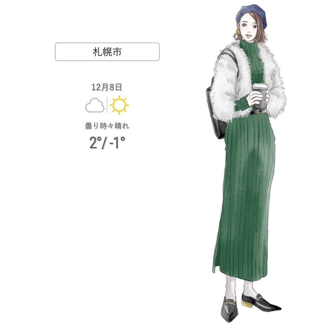 のインスタグラム：「明日の札幌市は最低マイナス１度🥺﻿ 寒いので、しっかり防寒し、暖かいココアやコーヒーを飲んで内側から暖まりましょう❤️﻿ ﻿ #tnql #札幌市 #防寒コーデ #コーディネート #おしゃれ  #イラストレーターさんと繋がりたい #おしゃれさんと繋がりたい ﻿」