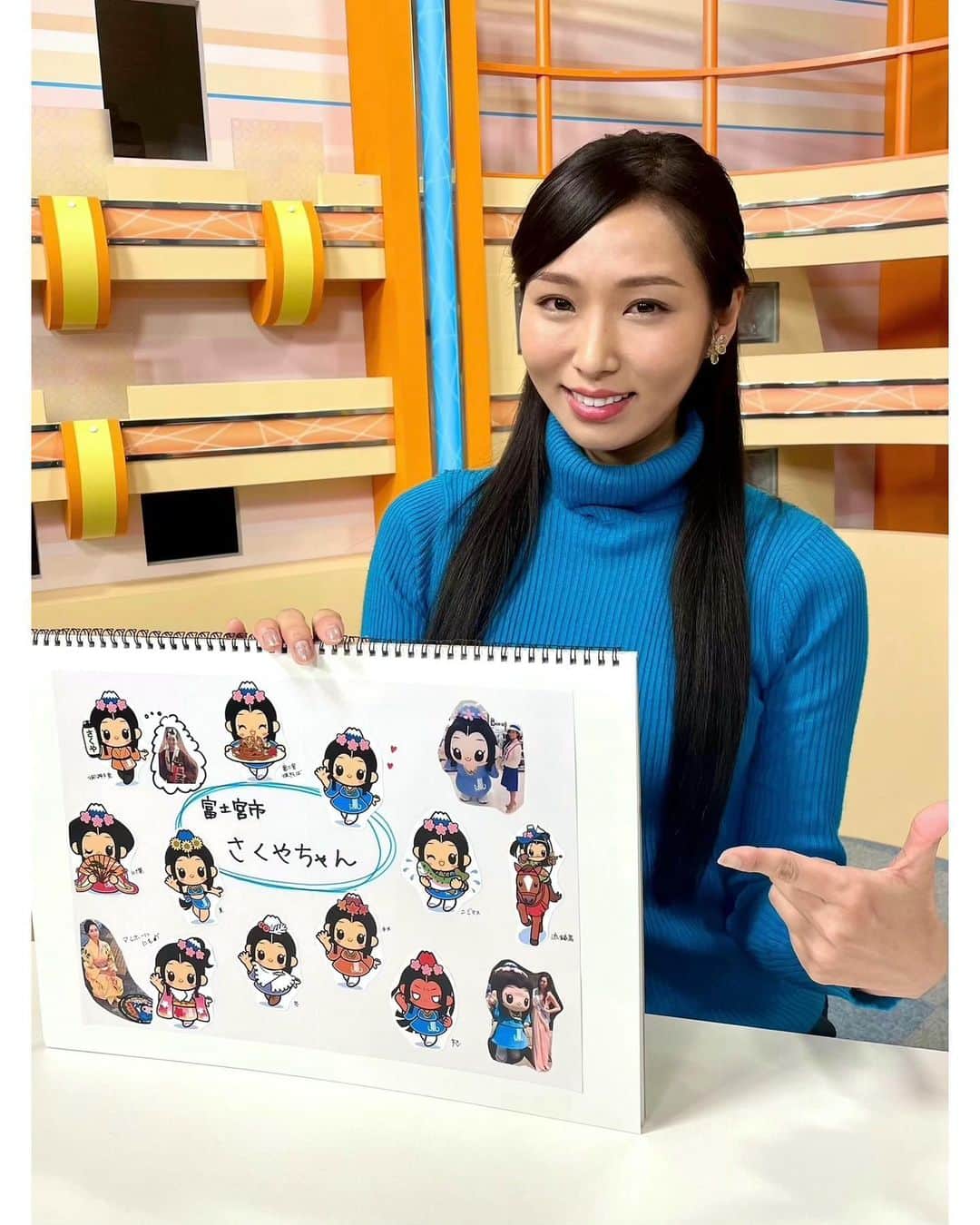 神戸麻衣のインスタグラム