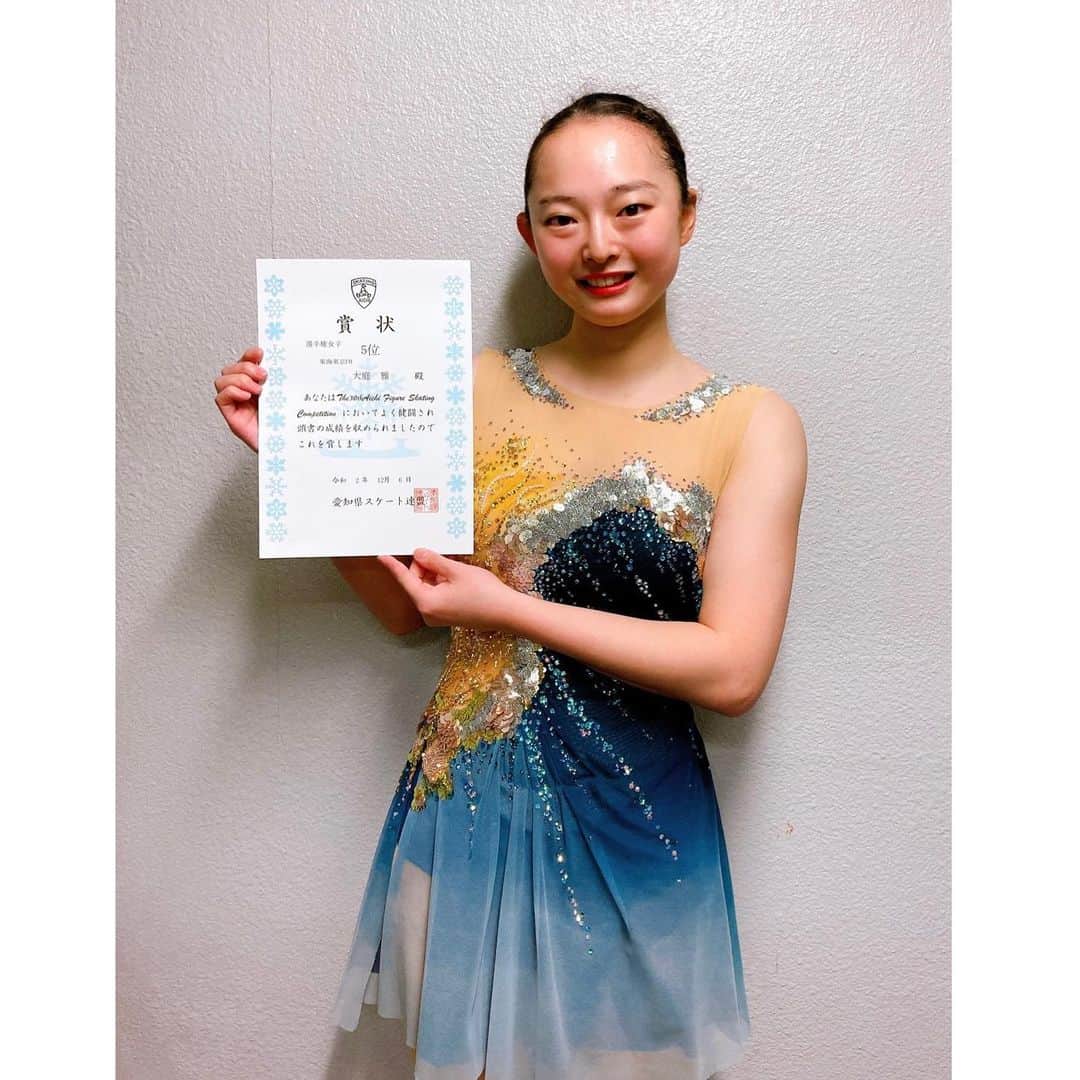 大庭雅のインスタグラム：「2020 愛知県大会 (TP大会)⛸ 応援して下さりありがとうございました💐 ・ 私自身振付のショートプログラムを 初めて会場で皆様に観ていただけました✨ ・ ・ そして今回本当に多くの応援タオルが見えました😳📣 県外からも多くのファンの方が足を運んで下さり みんなのスケートを、 私の演技を観て頂ける幸せを感じました👼 ・ 選手、保護者の方々からも応援タオルや拍手を見て 『雅ちゃんは本当にたくさんのファンの方がいるね』と 言ってもらえて感謝の気持ちでいっぱいです✨ ・ ・ ステップスピン全てでレベル4を取ることができ なんといっても3回転3回転のコンビネーションが 決まった事が嬉しいです ・ 中々試合で決める事ができなく悩みながら 練習してきましたが成功する事ができてとても嬉しいです⛸ ・ ・ 私の演技で涙を流して下さったり 幸せな気持ちになってもらえたら私も幸せです✨ たくさんのメッセージありがとうございました💕 ・ ・ #東海東京FH #東海東京証券 #CHUKYO」