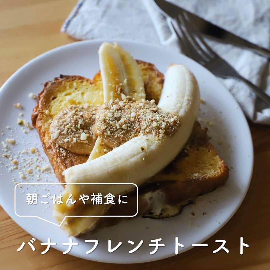 Sumifruのインスタグラム