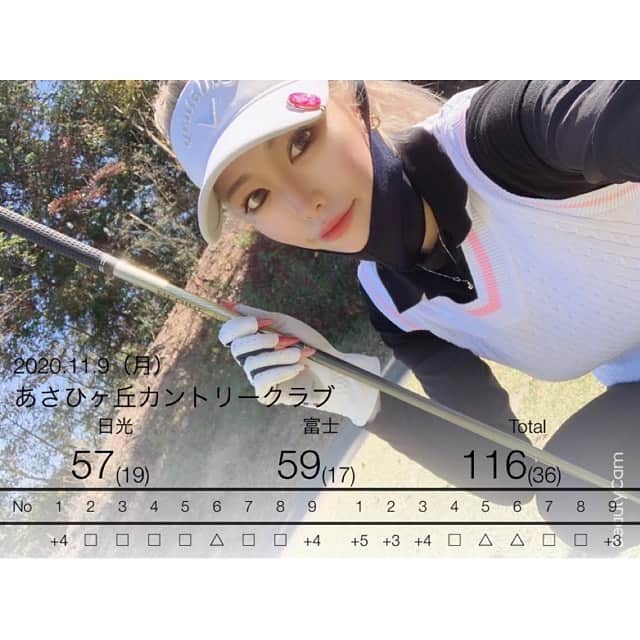 櫻井綾奈のインスタグラム：「. 11月ゴルフ活動🏌️‍♀️⛳️✧︎*。 . アバラ骨折したり入院したりで なんだかんだ3ヶ月ぶりのラウンドw 11月中は2回まわれました👏🏼💓 . このくらいの気候のゴルフが 1番好きだなあ‪⸜(*ˊᵕˋ* )⸝‬ . . #あさひヶ丘カントリークラブ は いつも教えてくださる方とツーサム🤞🏽 新しいアイアンセットおろしたよ〜！ ※スッピン失礼します . 3枚目のドリフかよ？みたいな感じで ドライバーはダメダメだったけど パターはいつもより調子よくて ギリギリ120切れたよかった🤣🤣🤣 . . #ゴールド栃木プレジデントカントリークラブ は ずっと一緒に周りたかった方達と念願の！ だし、めちゃくちゃ好きなコースなんだけど スコアは酷すぎて載せたくありませんww . りあちゃんとも一緒にまわれて楽しかった👭💓 . . 今日もゴルフからの出勤です！w 年内あと何回行けるかな🤔💭 . 22時頃には居ます♥️ . . . #池袋 #ikebukuro #キャバ #キャバクラ #キャバ嬢 #池袋シーサイド #プリンスグループ #ゴルフ #ゴルフ女子 #ゴルフスイング #ゴルフ初心者 #Callaway #mizunogolf #ドリフ並の空振り #打ち直したらセーフでした #instagolf #golfstagram #🏌️‍♀️ #⛳️ #💓 #🤦🏽‍♀️ #🔰 #instagood #instalike #like4like #l4l」
