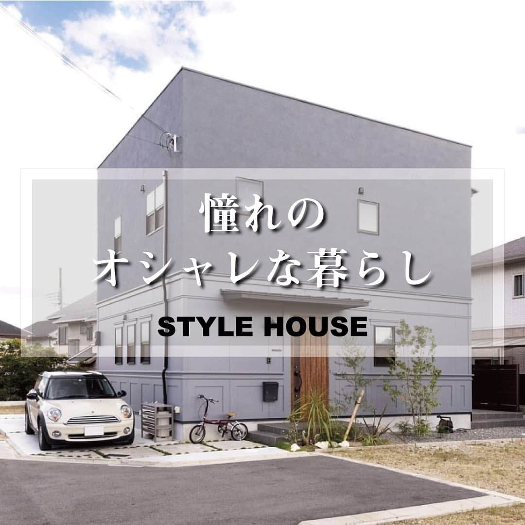 STYLE HOUSE 谷上工務店さんのインスタグラム写真 - (STYLE HOUSE 谷上工務店Instagram)「さがしにいこう、じぶんスタイル。 ========== 他の施工事例は、@stylehouse_taniueからご覧になれます！😁 ========== 私たちは創業49年目を迎える、#大阪 を中心に#注文住宅のかっこいい工務店 として事業している#stylehouse です。 #和泉市 に本社を構えて、これまで年間150棟以上の #理想のお家 を建ててきました。 #花博住宅展示場 と #千里住宅公園 の2か所に展示場もございますので、お近くに寄られた際はぜひ自慢の #ショールーム をご見学くださいませ♪ あなたの #好きな場所 や #収納アイデア 、 #オシャレな家に住みたい という想いを、ぜひ聞かせてください。 #土地探し から#オシャレなお家 を建てることまで、お客様の #家づくり にまつわるあらゆることをサポート！ #わが家に恋する をテーマに、多くのお客様を笑顔にしてきた、 #一級建築士 や #女性空間設計士　、#プランナー があなたの #理想の家づくり をカタチにします！ ========== 弊社ホームページでは、毎週各地でイベントを実施しております！  @stylehouse_taniue の紹介欄からホームページに移動できますので、ぜひご覧ください😊✨」12月7日 16時43分 - stylehouse_taniue