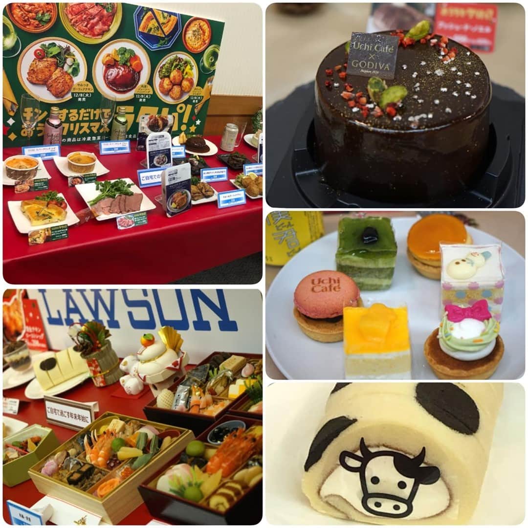 ローソン さんのインスタグラム写真 - (ローソン Instagram)「年末年始のオンライン商品発表会がありました♪GODIVAとのコラボスイーツなどが発売されるそうです。楽しみです(^^) #ローソン #ウチカフェ #おうちごはん #LAWSON #ローソンスイーツ #コンビニスイーツ  #sweets #instasweet #sweetsgram #dessert  #japanesefood #instagood #foodstagram #foodpics」12月7日 17時00分 - akiko_lawson