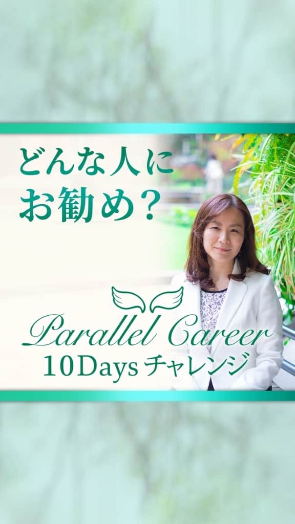 三浦 さやかのインスタグラム