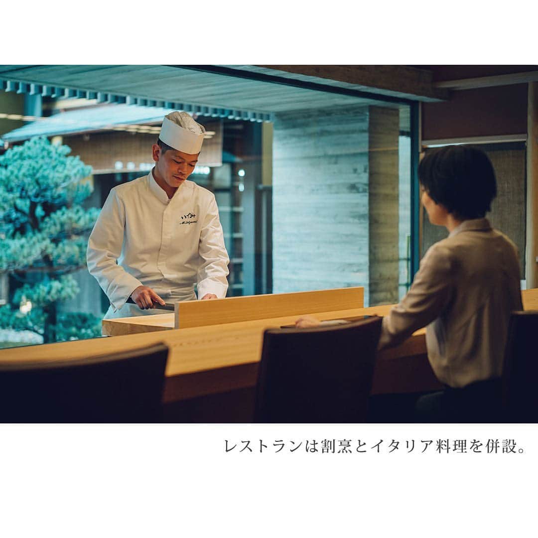 楽天トラベル さんのインスタグラム写真 - (楽天トラベル Instagram)「こんにちは😊 今日は京都の歴史と伝統を引き継ぐ都市型リゾートホテルをご紹介します✨ ーーーーーーーーーーーーーー 🏨 ＴＨＥ ＨＩＲＡＭＡＴＳＵ 京都 📍京都府京都市 ーーーーーーーーーーーーーー 京都の中心である京都・室町通に全国でフランス料理店等を手掛けるひらまつでは初の都市型ホテルとして2020年3月に開業。 街中にありながら全29室はどれも50平米以上のゆとりの広さ。 レストランは割烹とイタリア料理を併設し、滞在しながら京都を存分に堪能して頂けるラグジュアリーなホテルです。 ーーーーーーーーーーーーーー ◆京都府京都市中京区室町通3条上る役行者町361 ◆京都市営地下鉄 烏丸御池駅より徒歩約3分 ◆総部屋数 29室  ーーーーーーーーーーーーーー こちらのタグで素敵な宿の情報発信中💓 エリア別にチェックしてみてね🔎 #楽天トラベルの宿_関西 ーーーーーーーーーーーーーー  #楽天トラベル #旅行好きな人と繋がりたい #旅行 #国内旅行 #旅行好き #旅行好きと繋がりたい #travel #trip #japan #大人の休日 #贅沢な時間 #記念日旅行 #ホテル #ホテル好き #ホテル巡り #リゾートホテル #旅館 #京都ホテル #京都旅行 #京都 #kyoto #HIRAMATSU ##thehiramatsuhotelsandresorts #thehiramatsukyoto #ひらまつ #ひらまつ京都」12月7日 17時09分 - rakutentravel